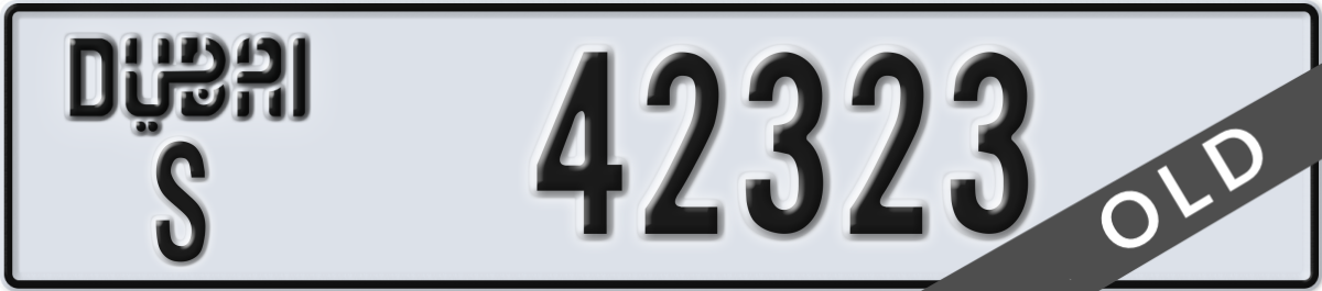 dubai License Plate Number 42323 Code S