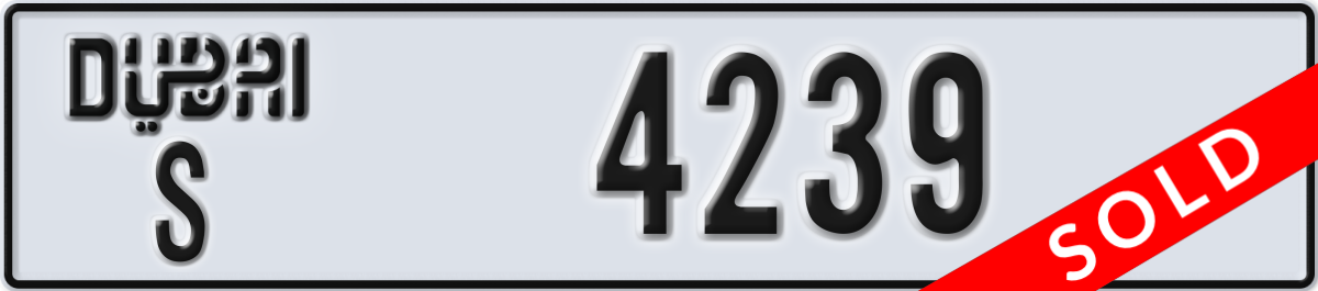 dubai License Plate Number 4239 Code S