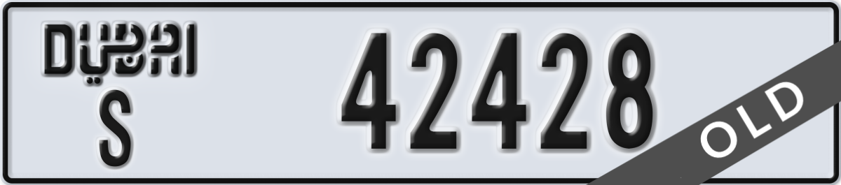 dubai License Plate Number 42428 Code S