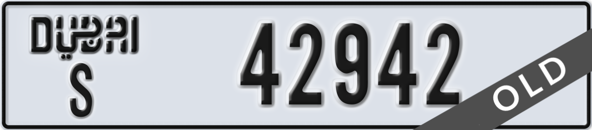 dubai License Plate Number 42942 Code S