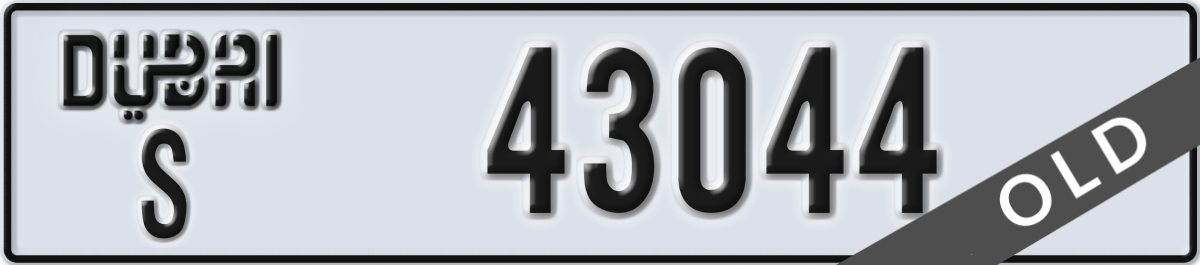 dubai License Plate Number 43044 Code S