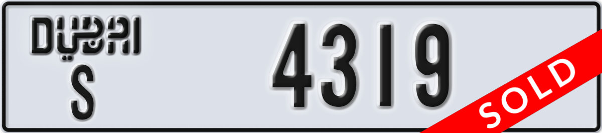 dubai License Plate Number 4319 Code S