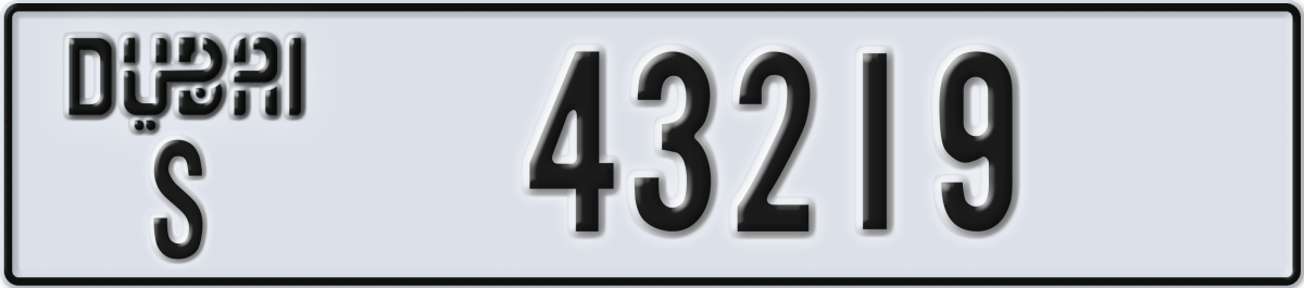dubai License Plate Number 43219 Code S