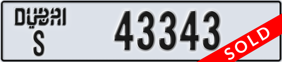 dubai License Plate Number 43343 Code S