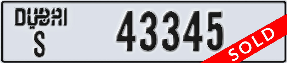 dubai License Plate Number 43345 Code S