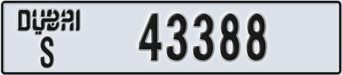 dubai License Plate Number 43388 Code S