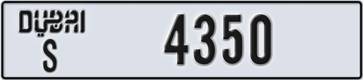 dubai License Plate Number 4350 Code S