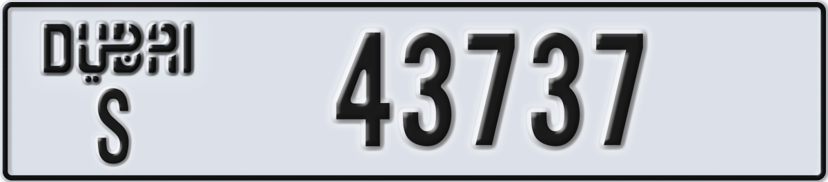 dubai License Plate Number 43737 Code S