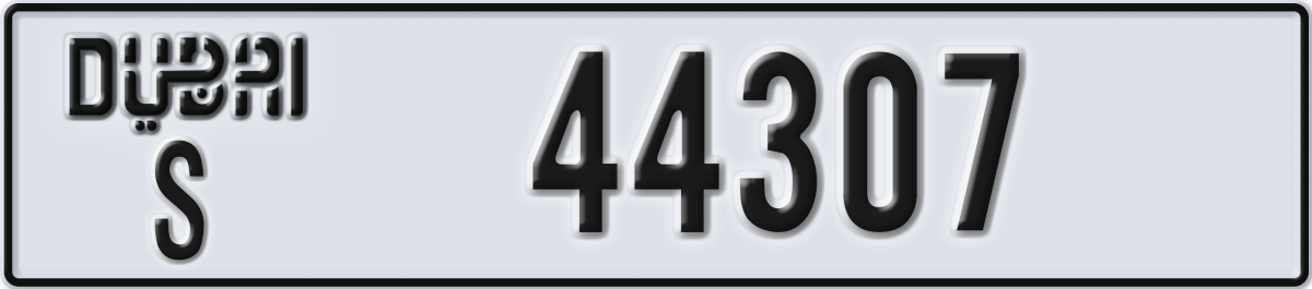 dubai License Plate Number 44307 Code S