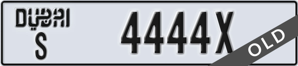 dubai License Plate Number 4444X Code S