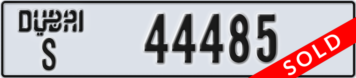 dubai License Plate Number 44485 Code S