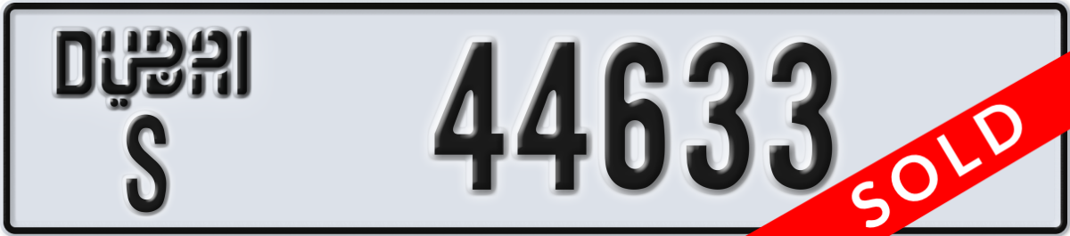 dubai License Plate Number 44633 Code S