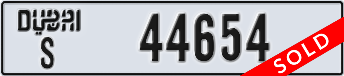 dubai License Plate Number 44654 Code S