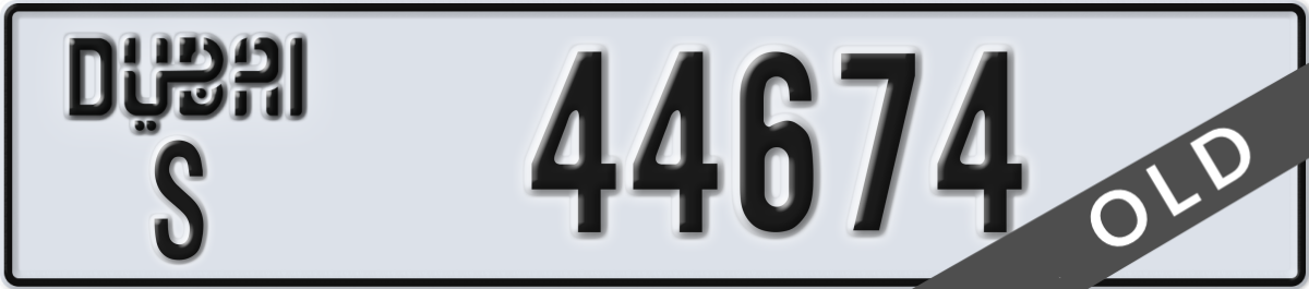 dubai License Plate Number 44674 Code S