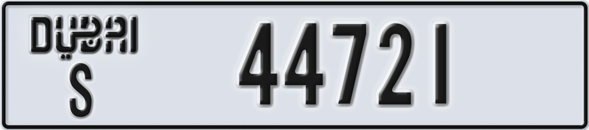 dubai License Plate Number 44800 Code S