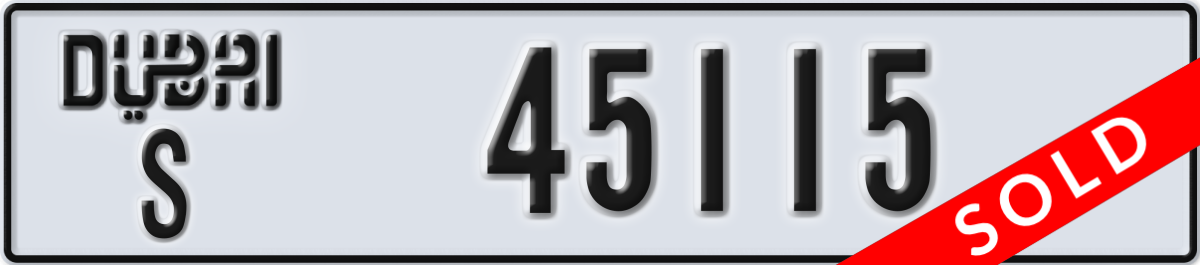 dubai License Plate Number 45115 Code S