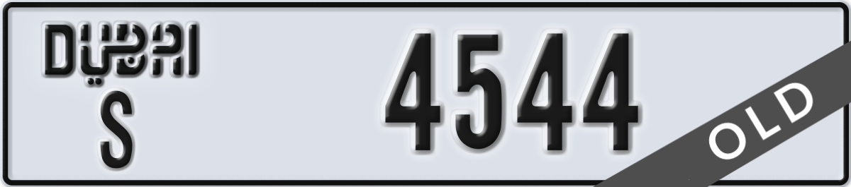 dubai License Plate Number 4544 Code S