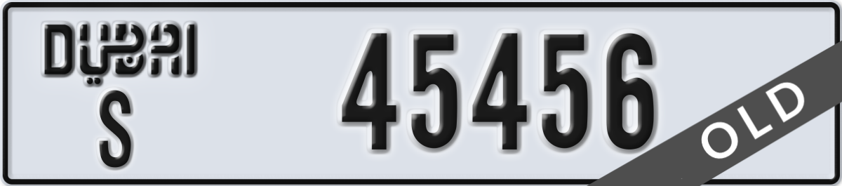dubai License Plate Number 45456 Code S