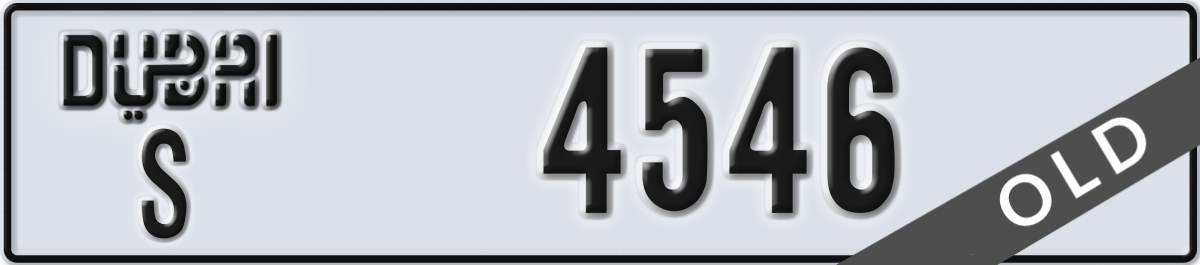 dubai License Plate Number 4546 Code S