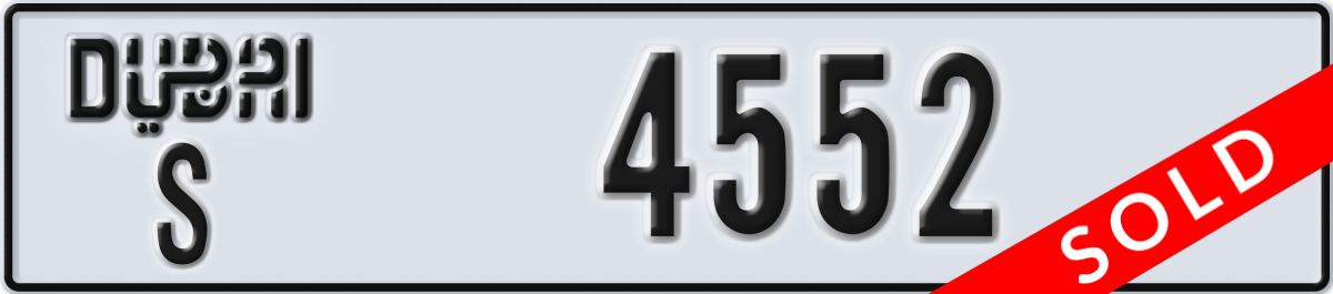 dubai License Plate Number 4552 Code S
