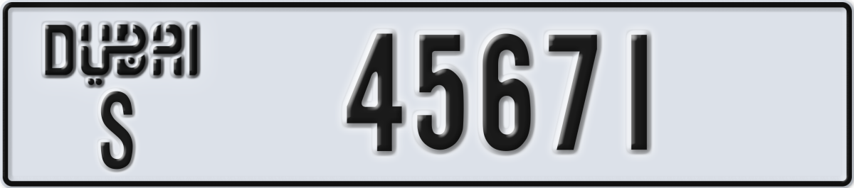 dubai License Plate Number 45671 Code S