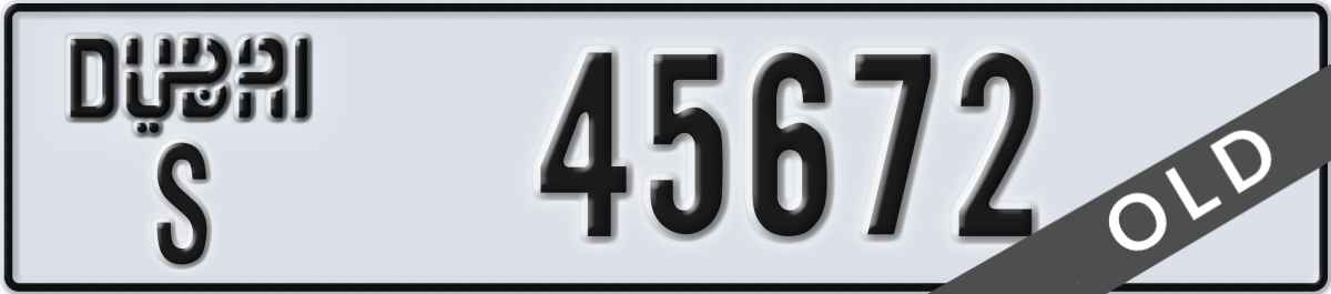 dubai License Plate Number 45672 Code S