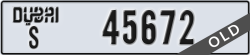 dubai - code - S - number -45672