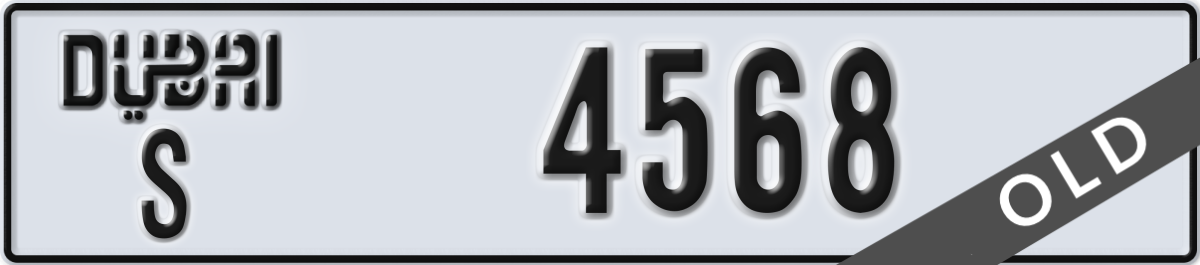 dubai License Plate Number 4568 Code S