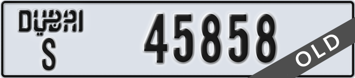 dubai License Plate Number 45858 Code S