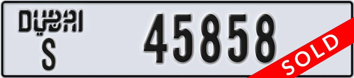 dubai License Plate Number 45858 Code S
