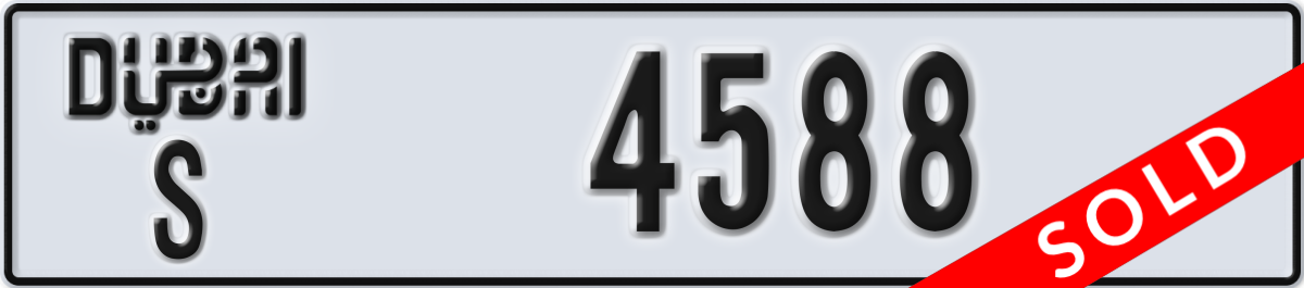dubai License Plate Number 4588 Code S