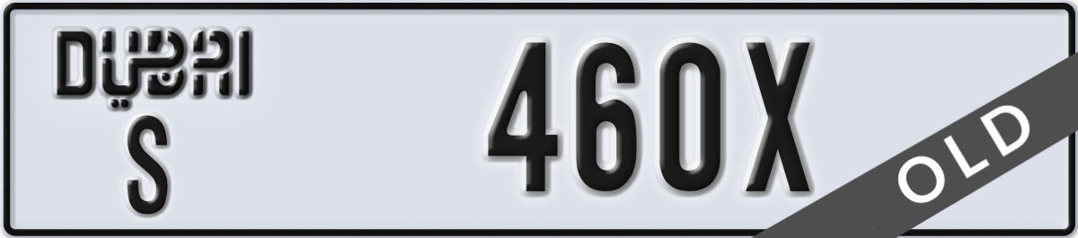 dubai License Plate Number 460X Code S