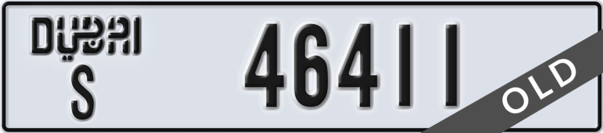 dubai License Plate Number 46411 Code S