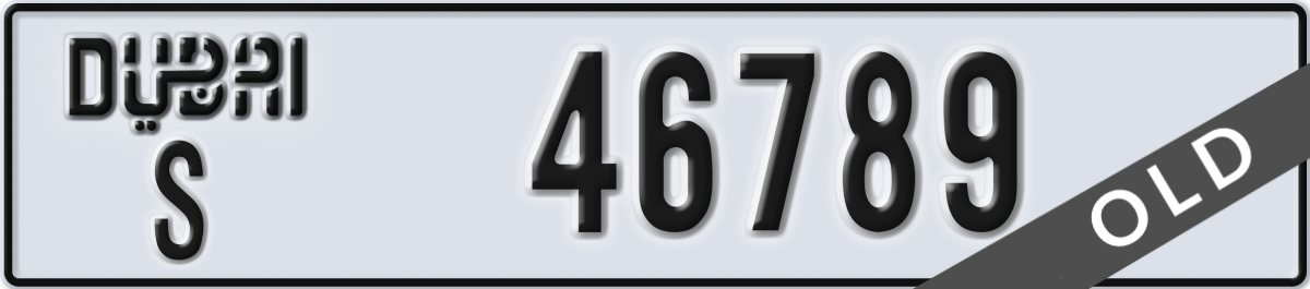 dubai License Plate Number 46789 Code S