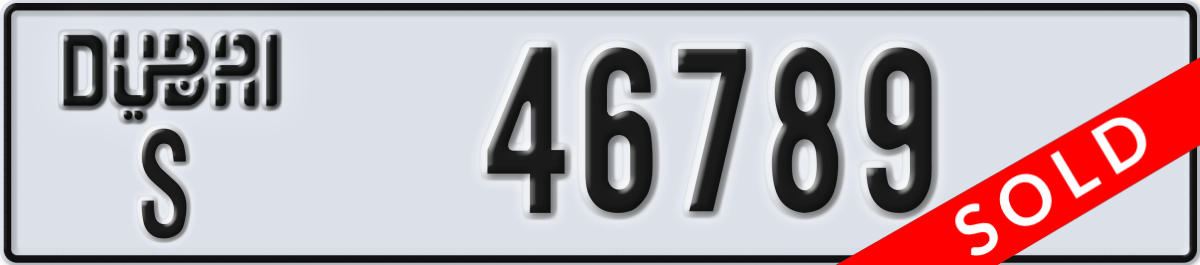 dubai License Plate Number 46789 Code S