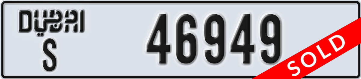 dubai License Plate Number 46949 Code S