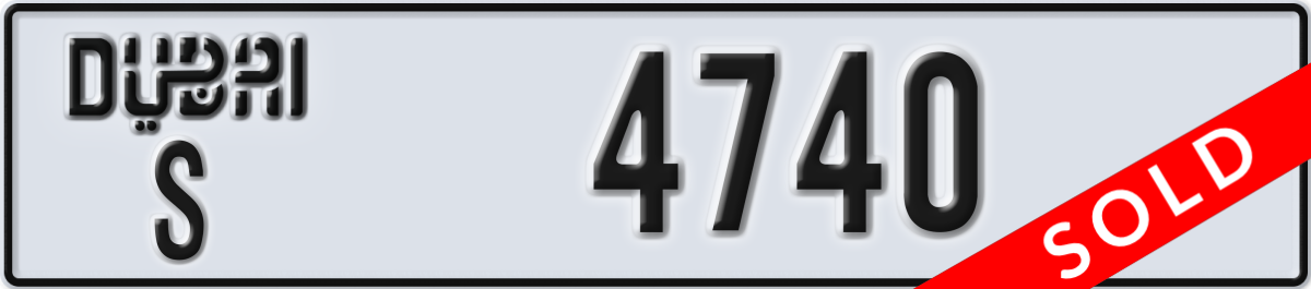 dubai License Plate Number 4740 Code S