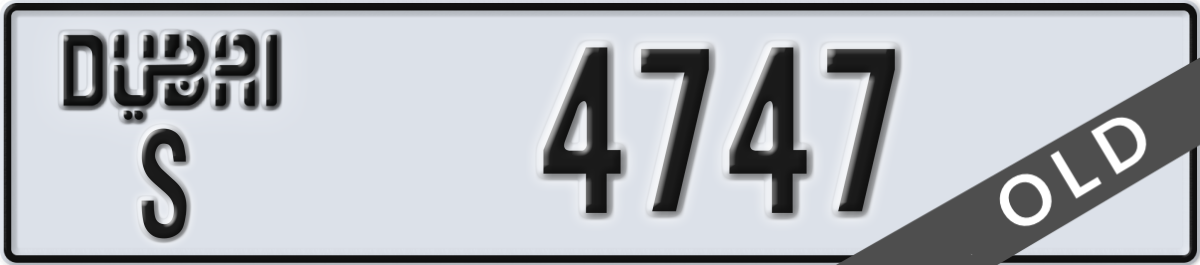 dubai License Plate Number 4747 Code S