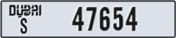 dubai - code - S - number -47654