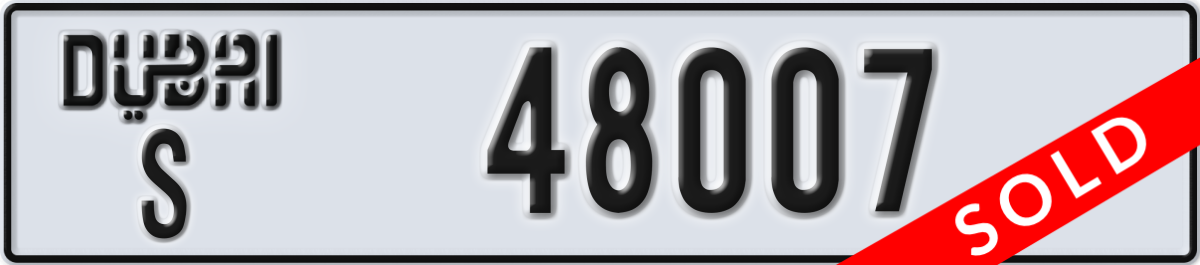dubai License Plate Number 48007 Code S