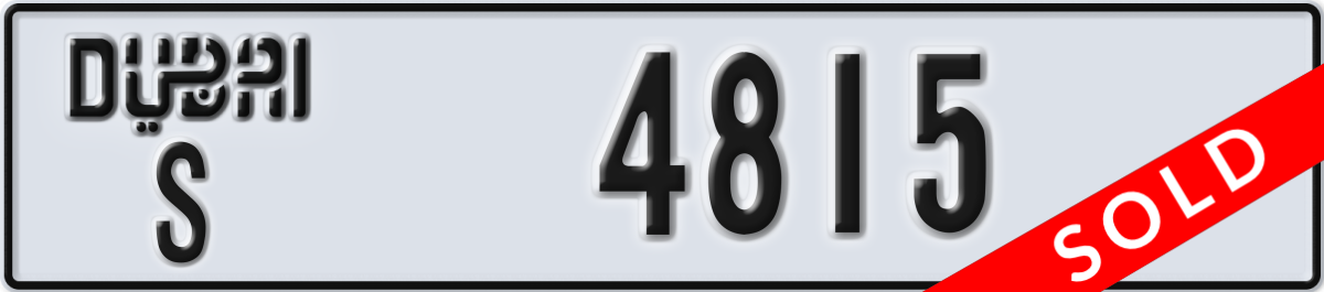 dubai License Plate Number 4815 Code S