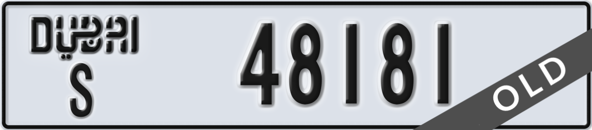 dubai License Plate Number 48181 Code S
