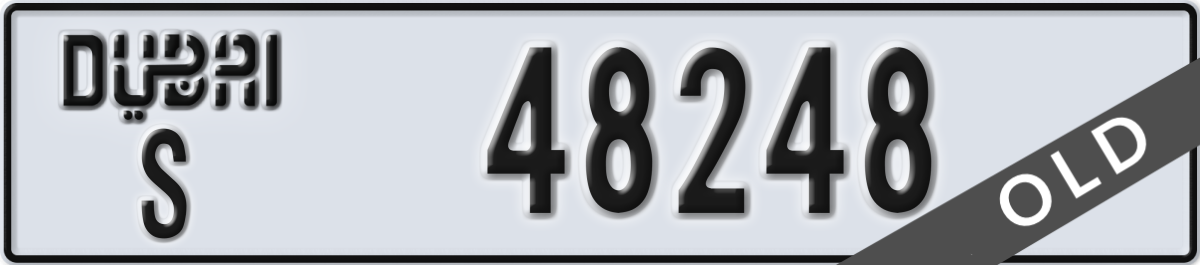 dubai License Plate Number 48248 Code S