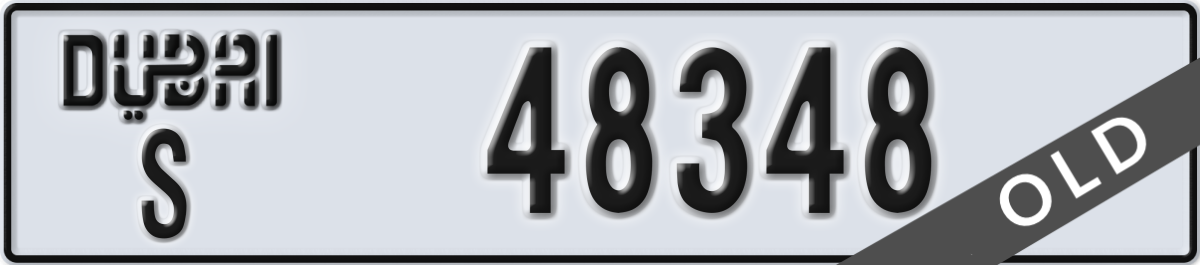 dubai License Plate Number 48348 Code S