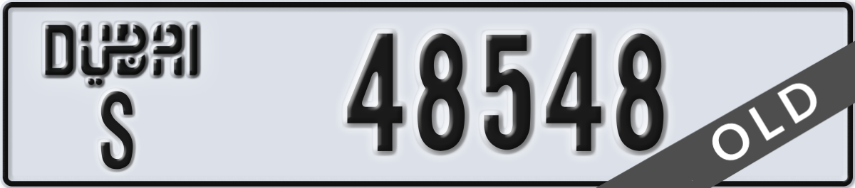 dubai License Plate Number 48548 Code S