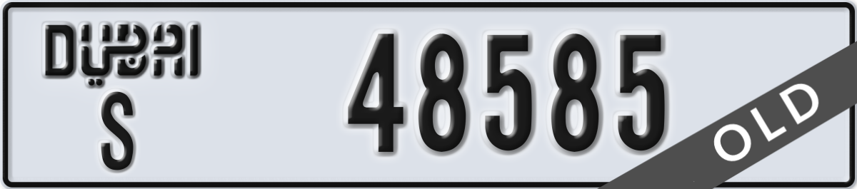 dubai License Plate Number 48585 Code S