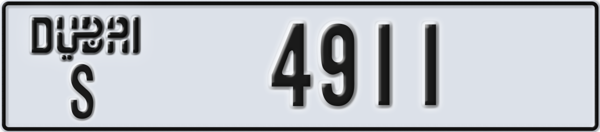 dubai License Plate Number 4911 Code S