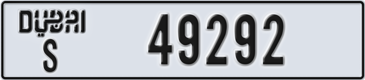 dubai License Plate Number 49292 Code S