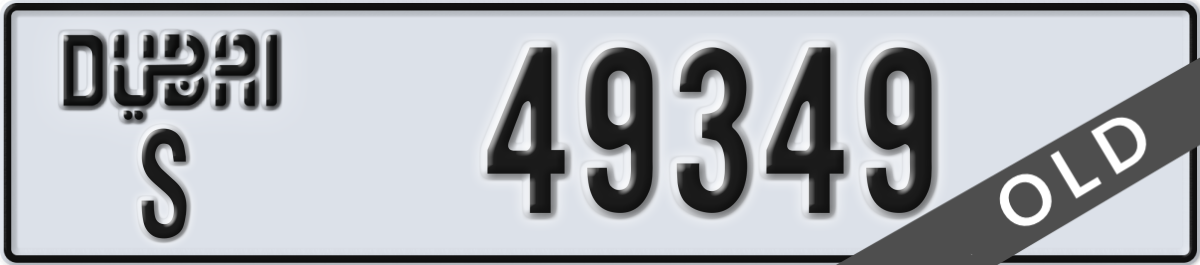 dubai License Plate Number 49349 Code S