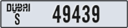 dubai - code - S - number -49439